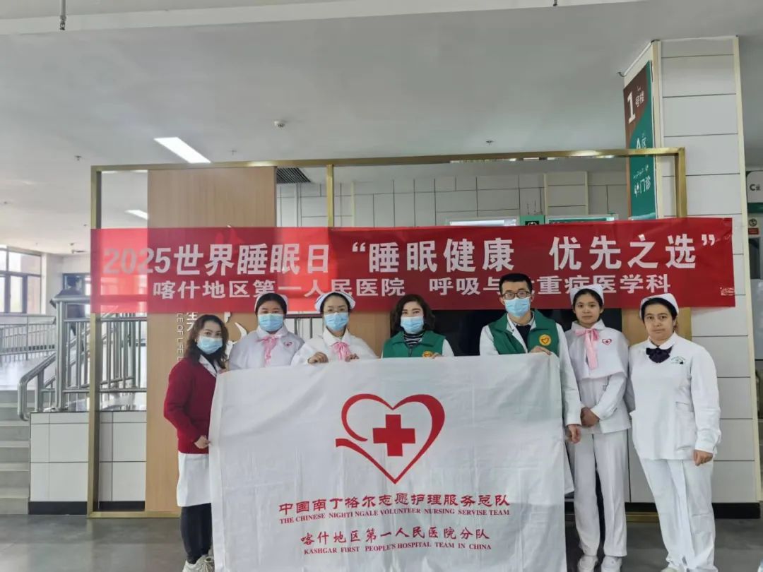 活动照片.jpg 活动照片.jpg