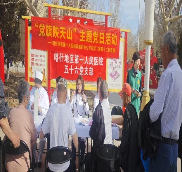 图片 图片