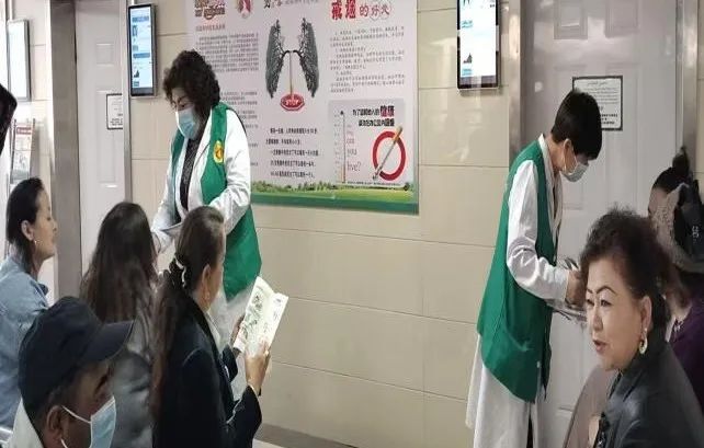 图片 图片