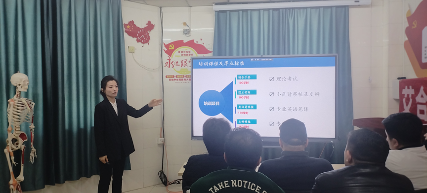 图片 图片