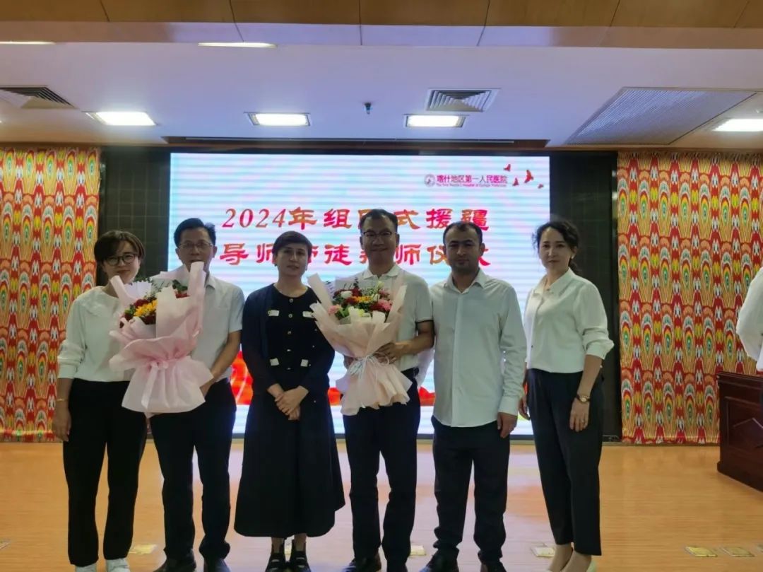 图23 师带徒仪式.jpg 图23 师带徒仪式.jpg