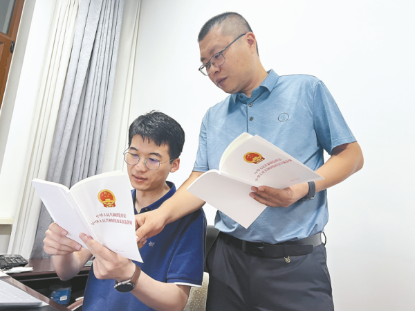 微信截图_20220727065432.png 图片