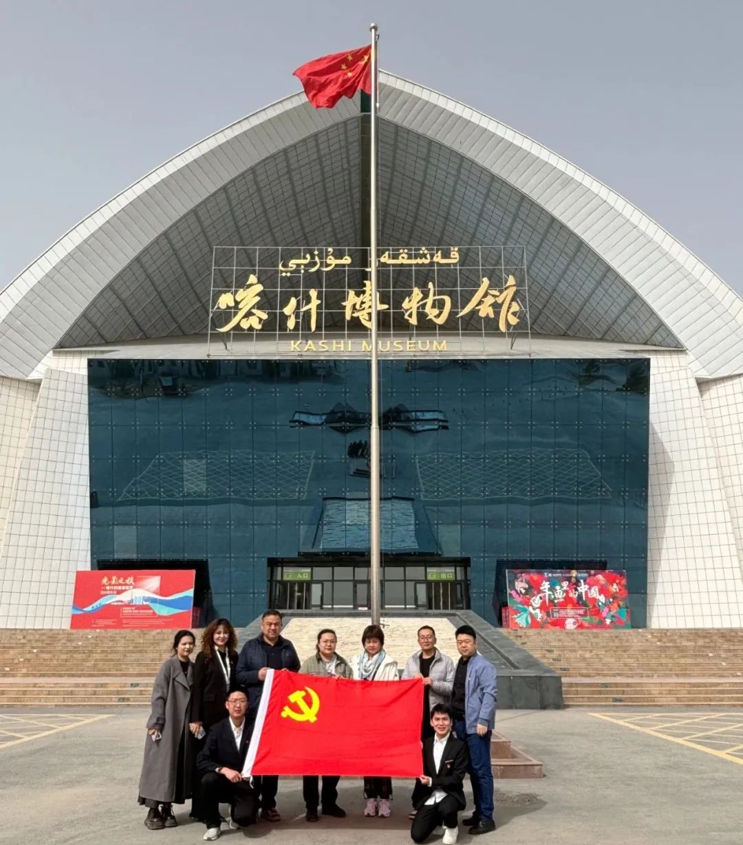 图片 图片