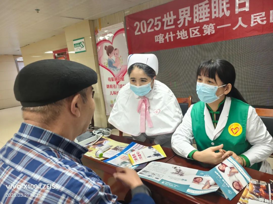 活动照片 (2).jpg 活动照片 (2).jpg