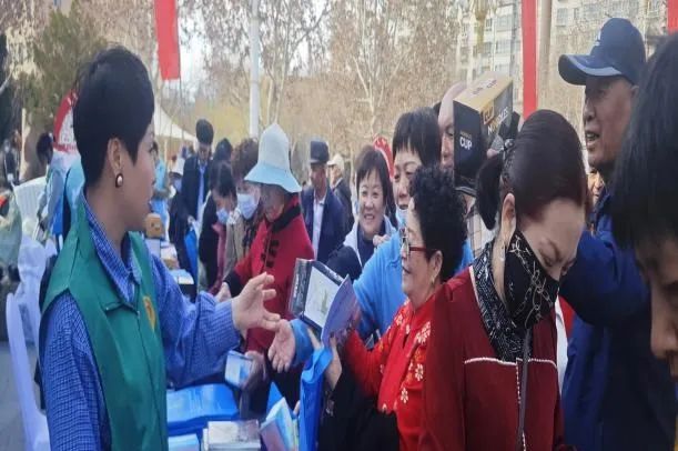 图片 图片