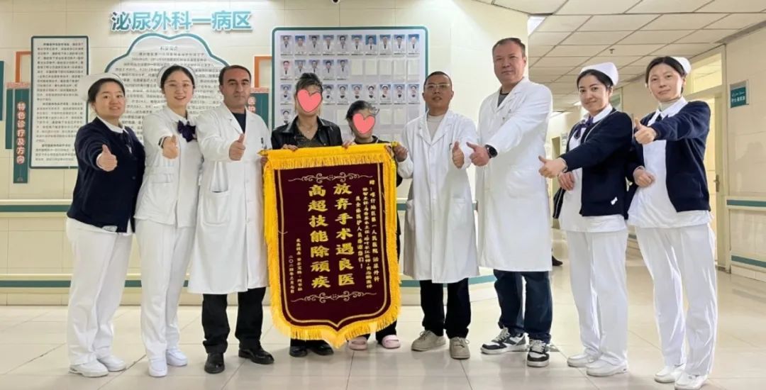 微信图片_20250317181459.jpg 微信图片_20250317181459.jpg