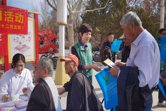 图片 图片